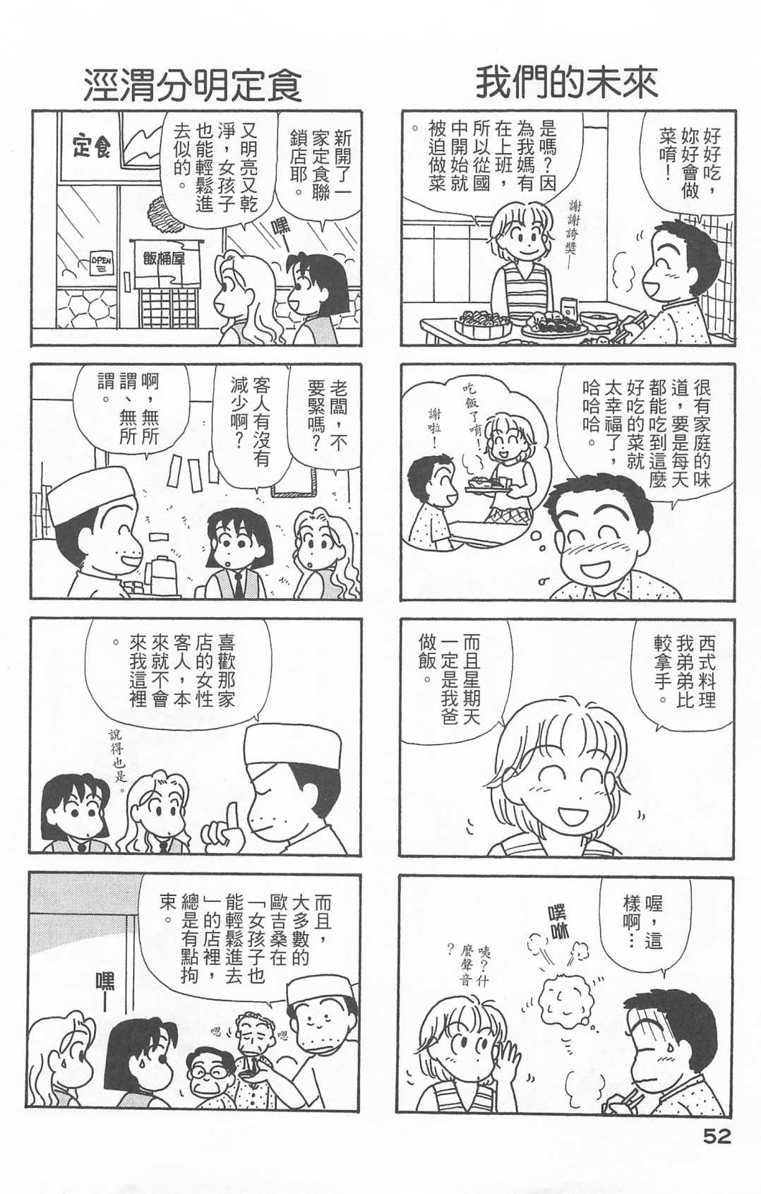 第22卷