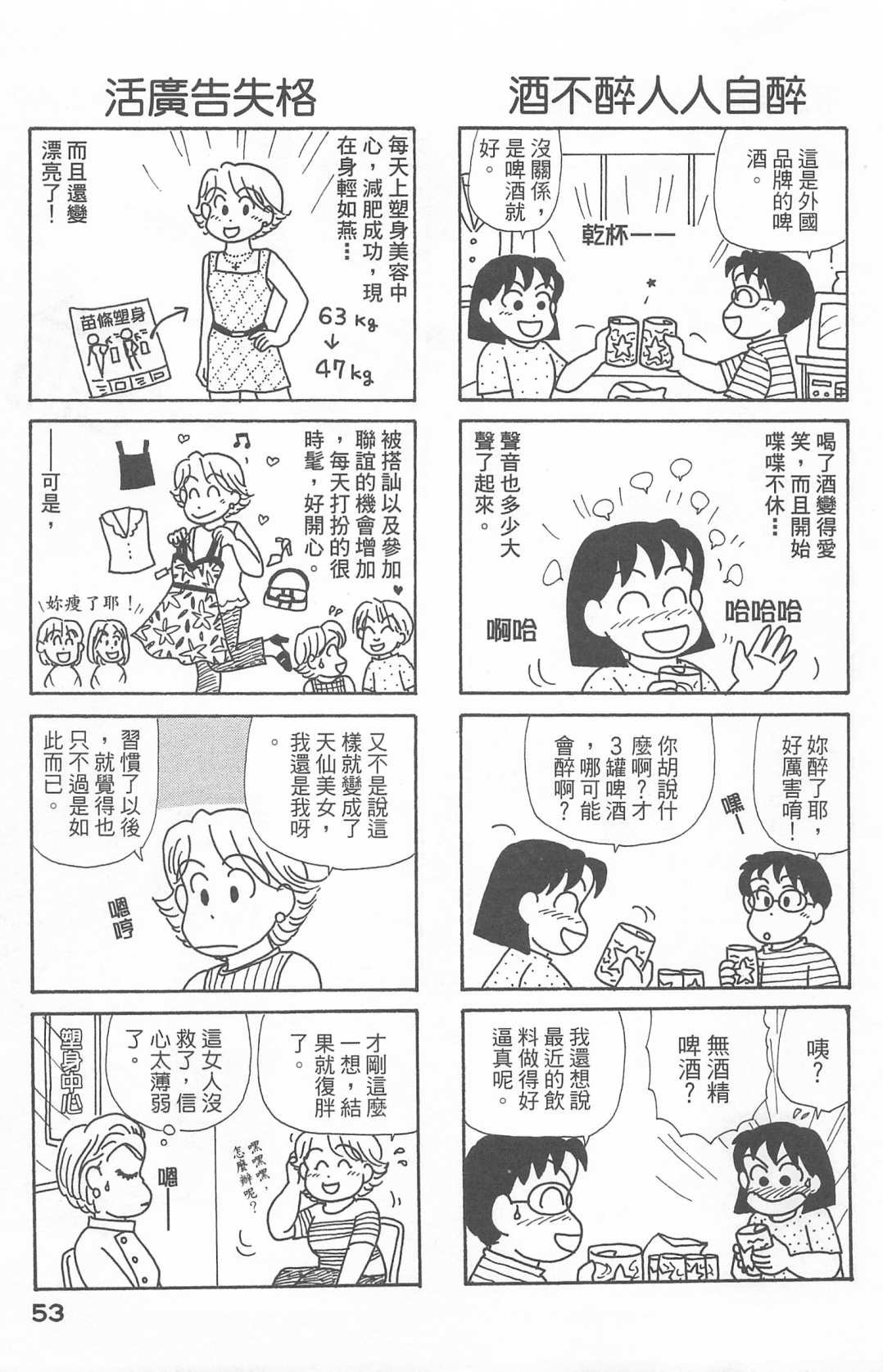第22卷
