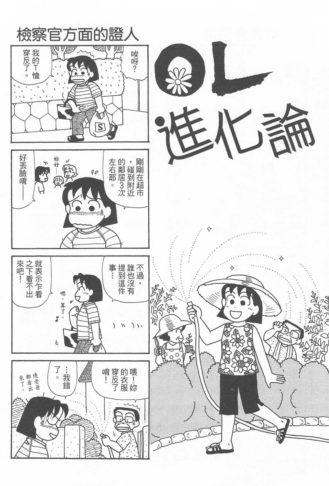 第22卷