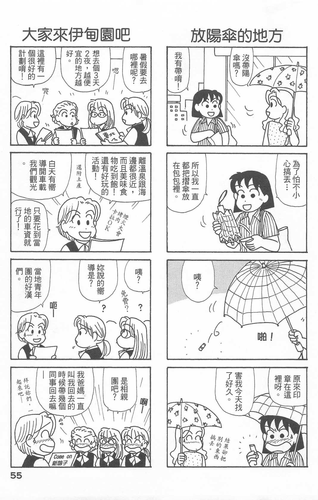 第22卷
