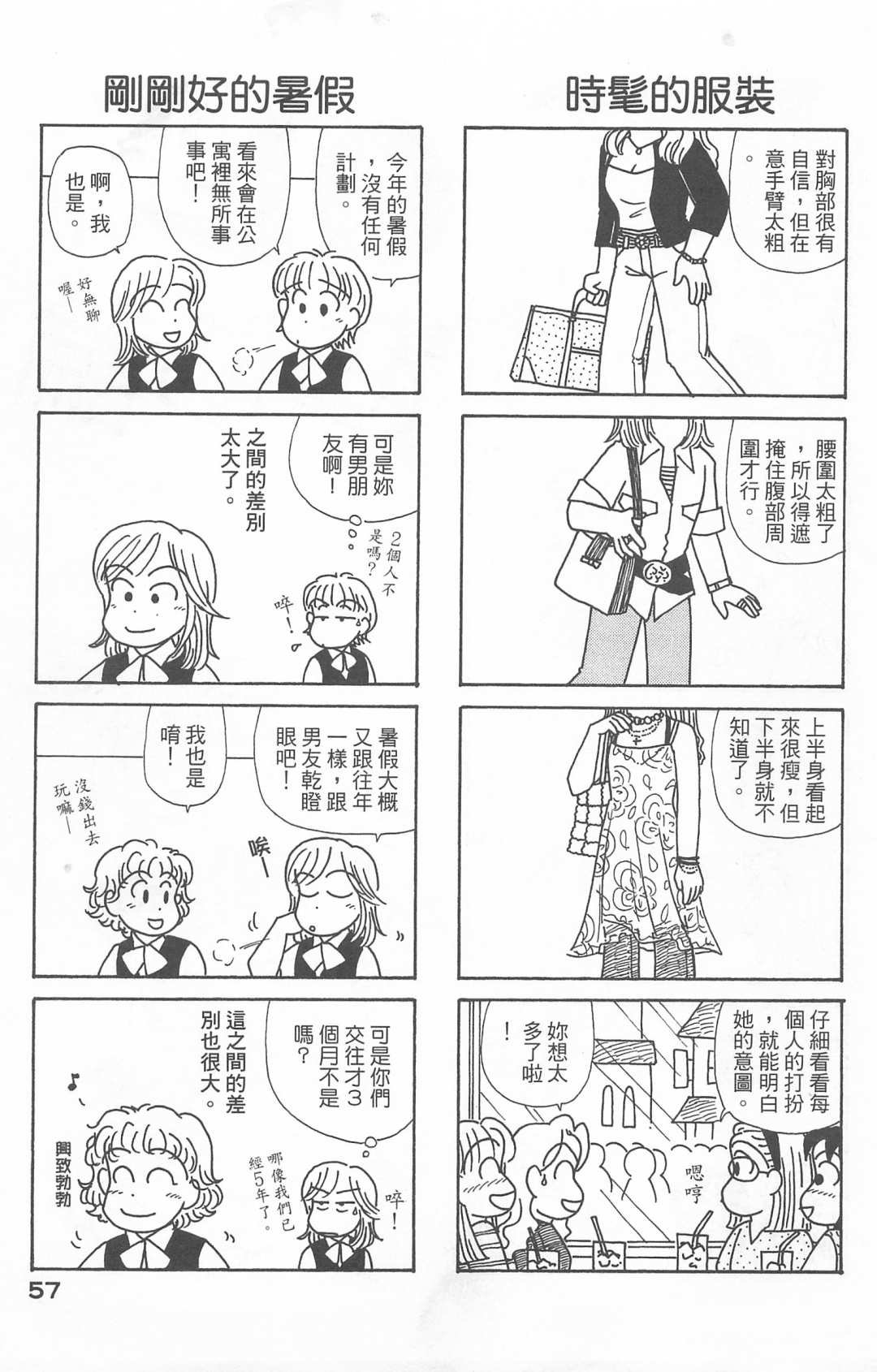 第22卷