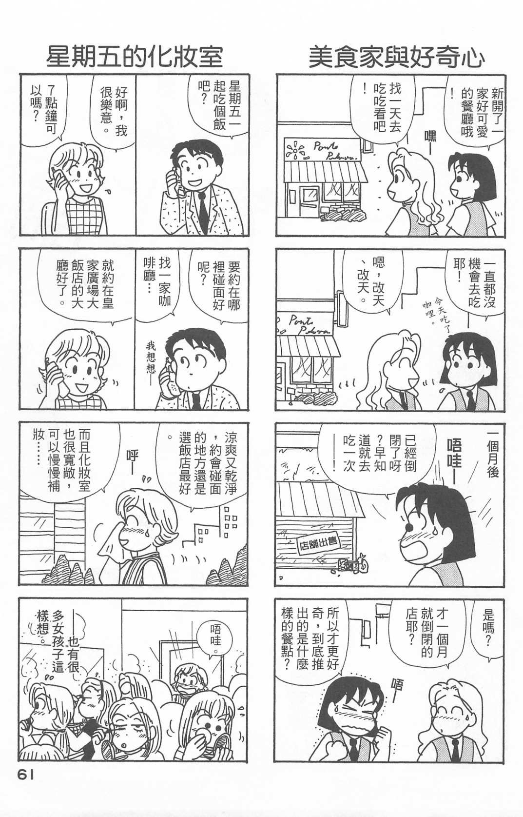 第22卷