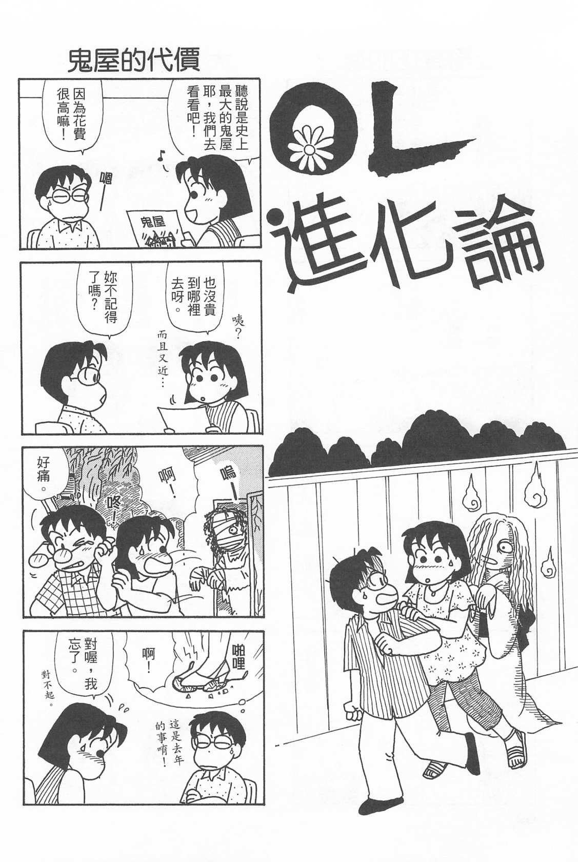 第22卷