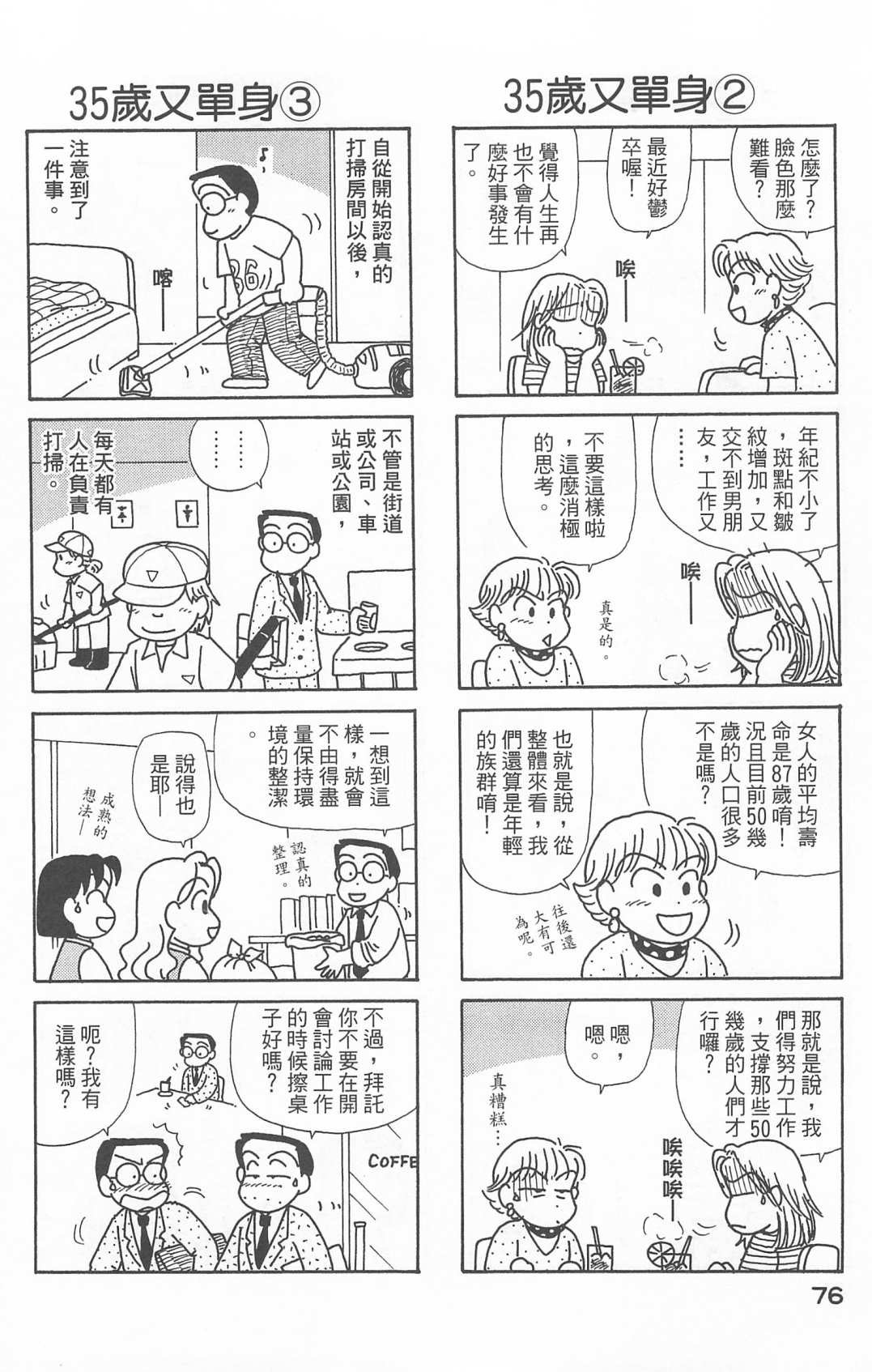 第22卷