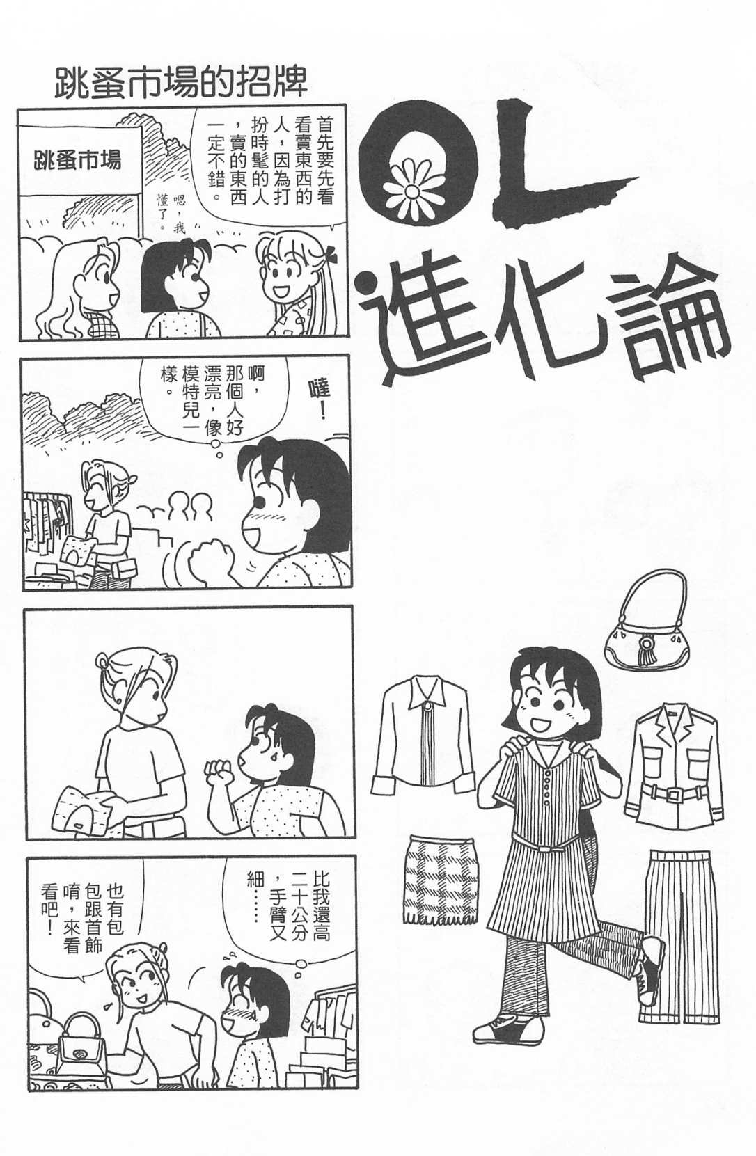 第22卷