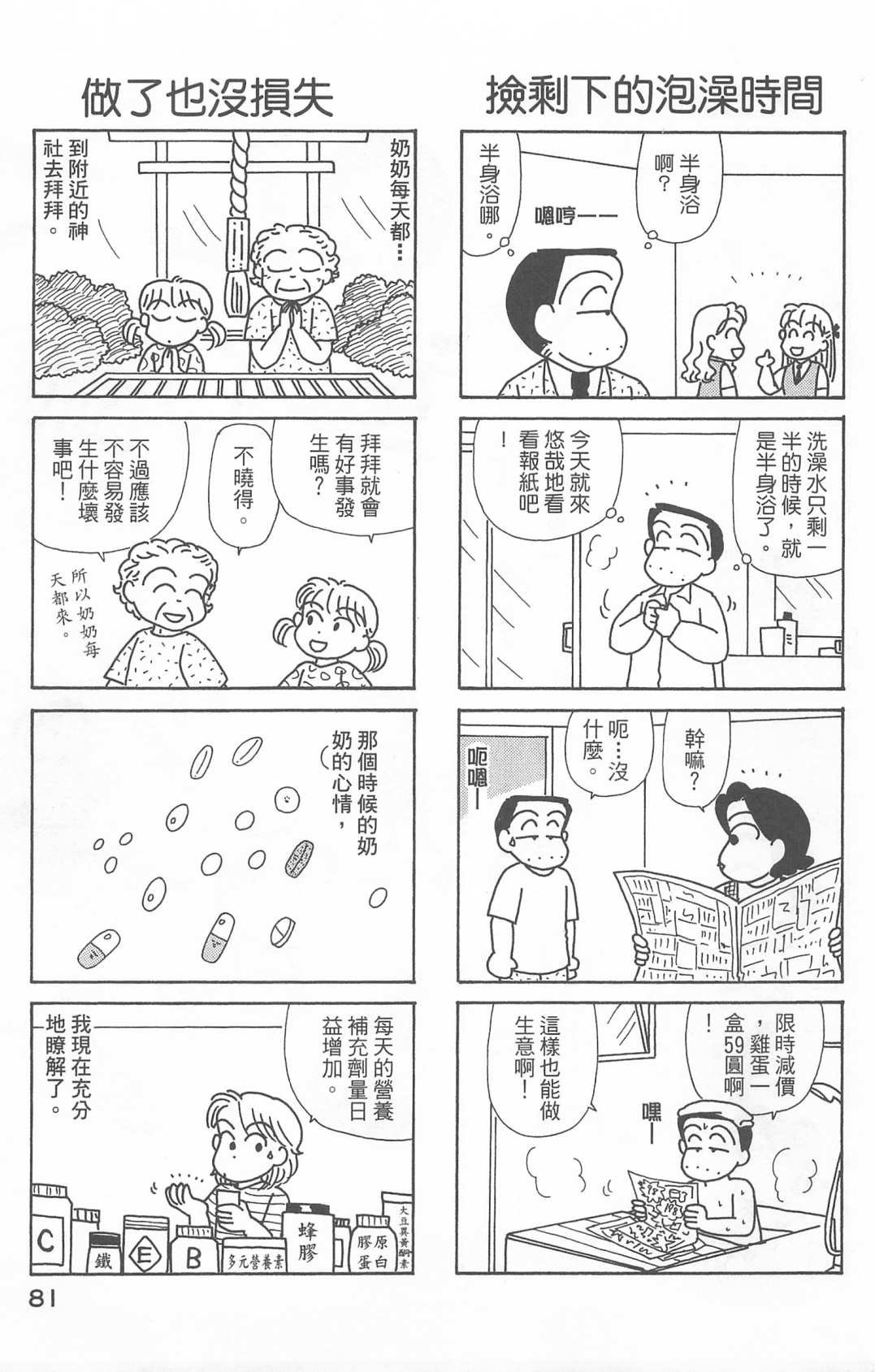 第22卷