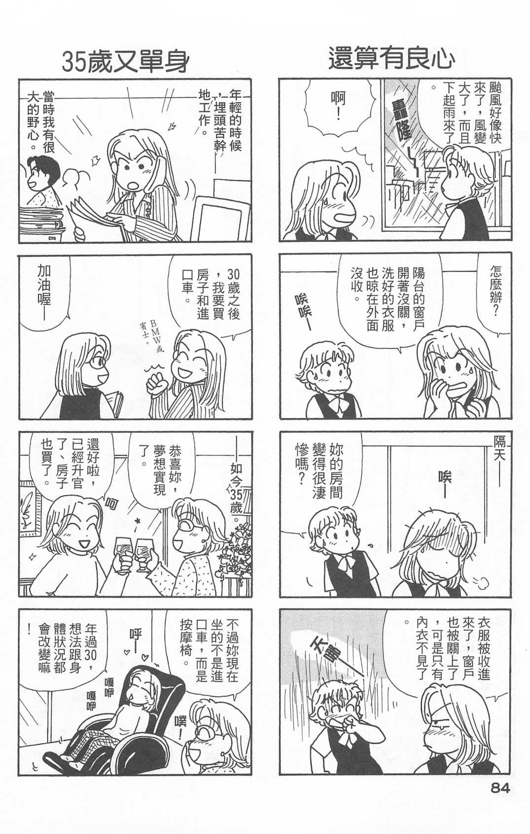第22卷