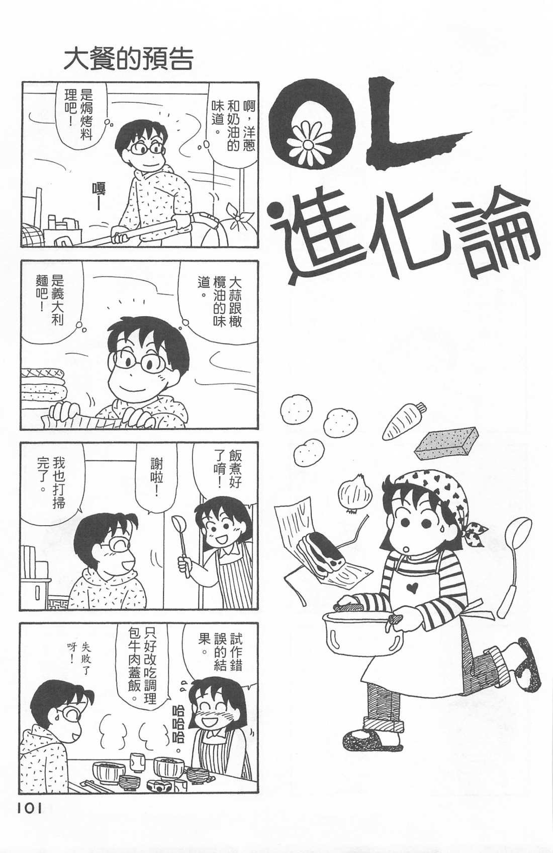第22卷