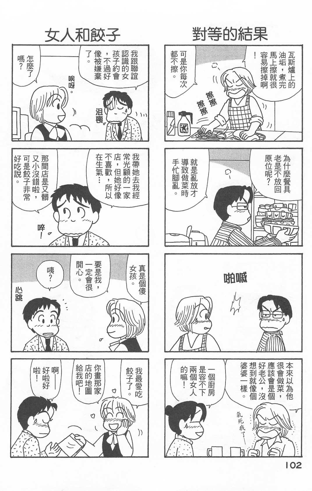 第22卷