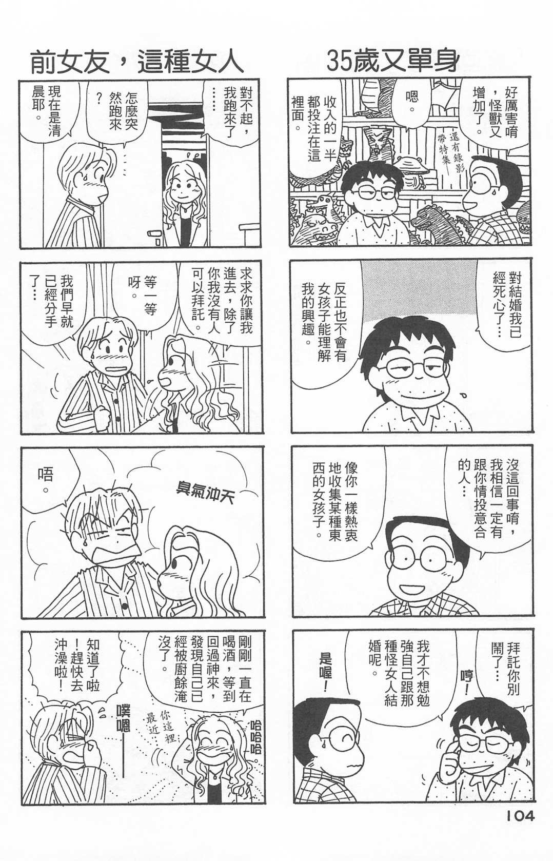 第22卷