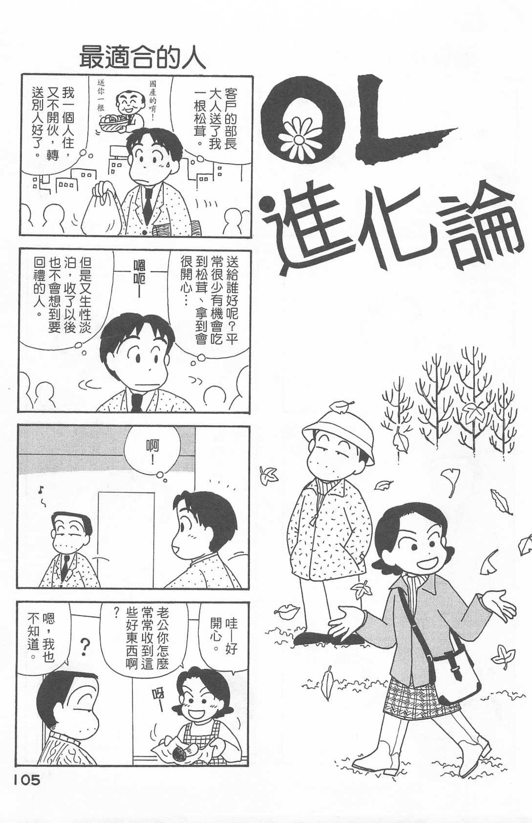 第22卷