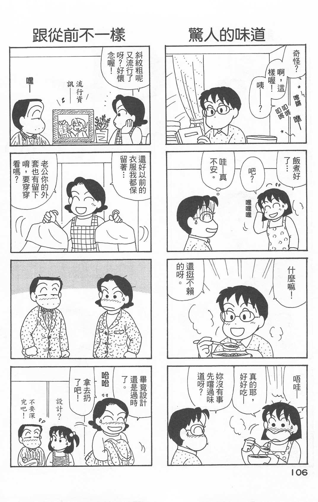 第22卷