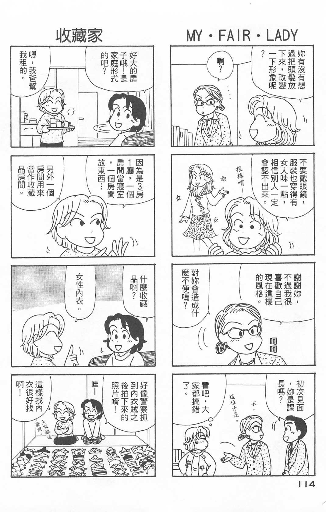 第22卷