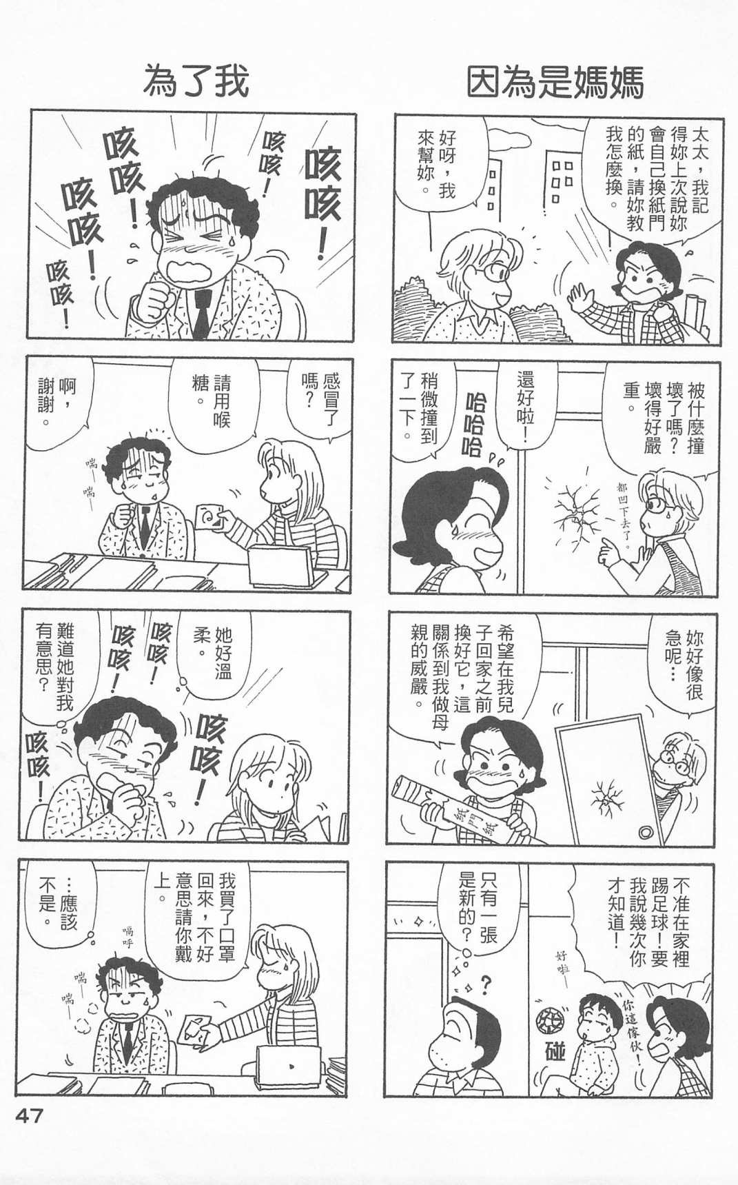 第24卷