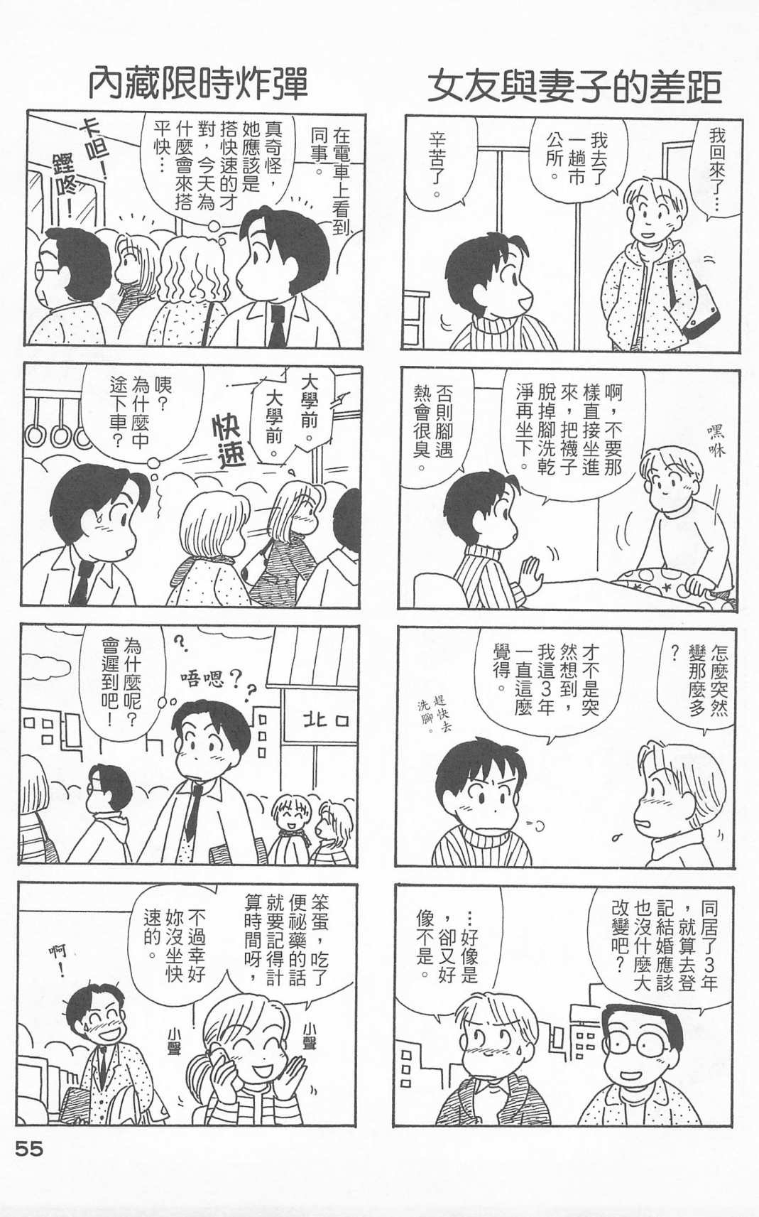 第24卷