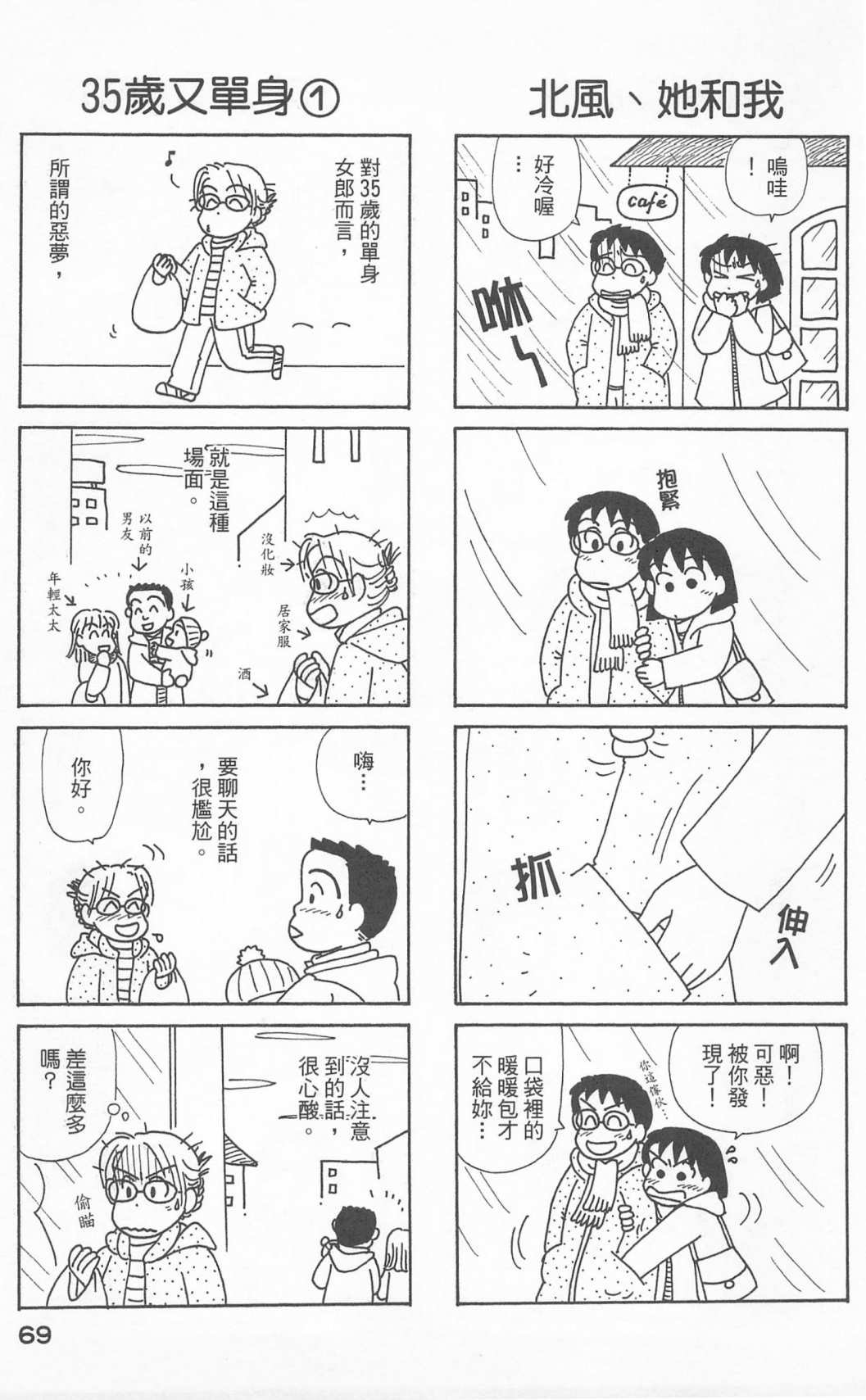 第24卷