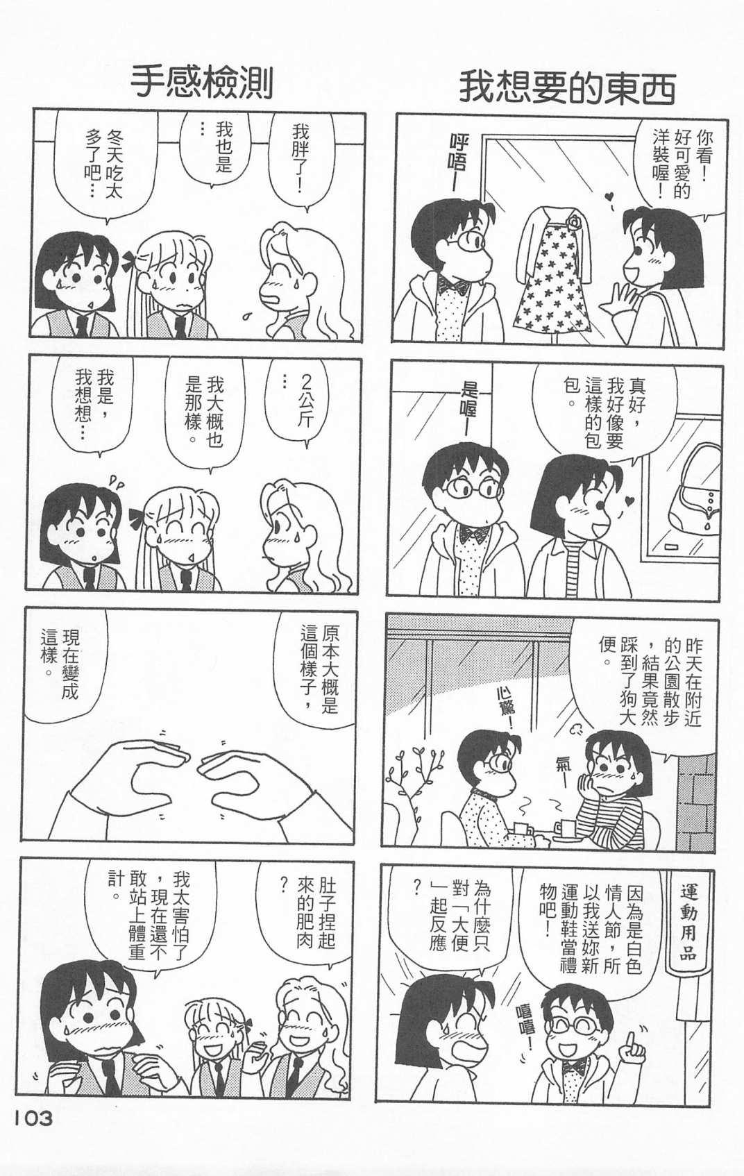 第24卷