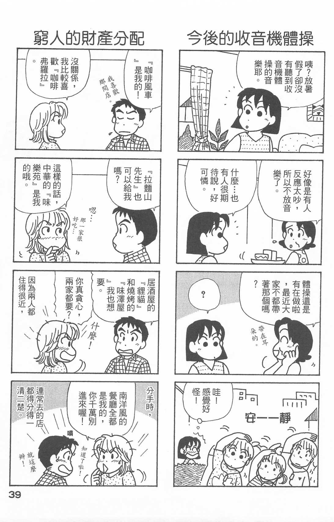 第25卷