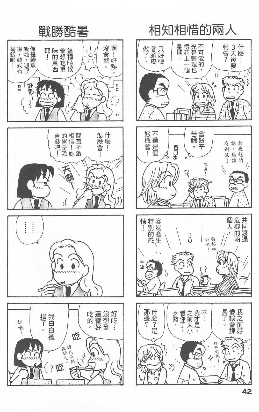 第25卷