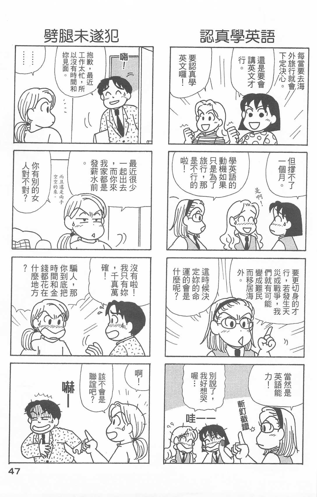 第25卷