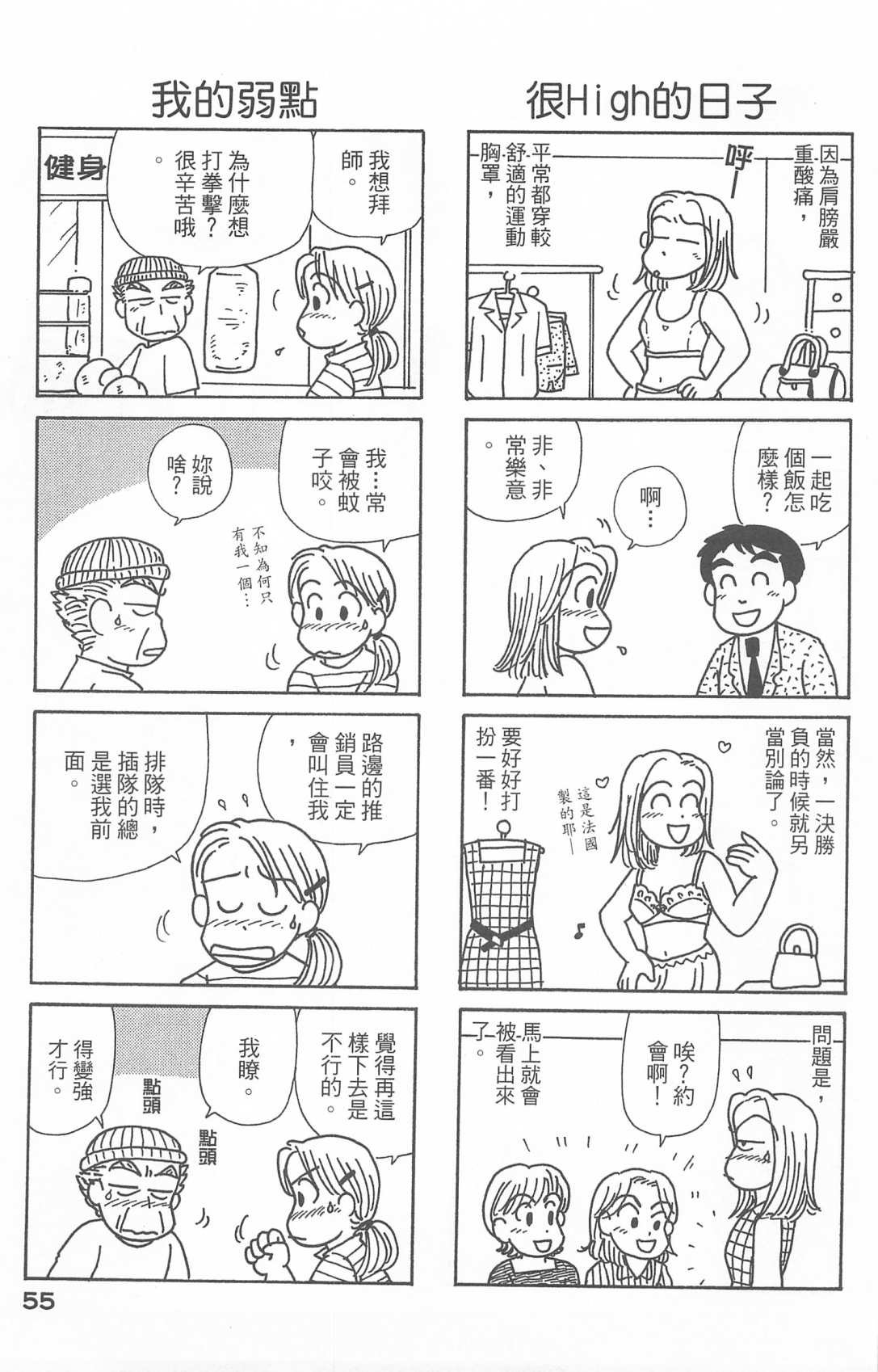 第25卷