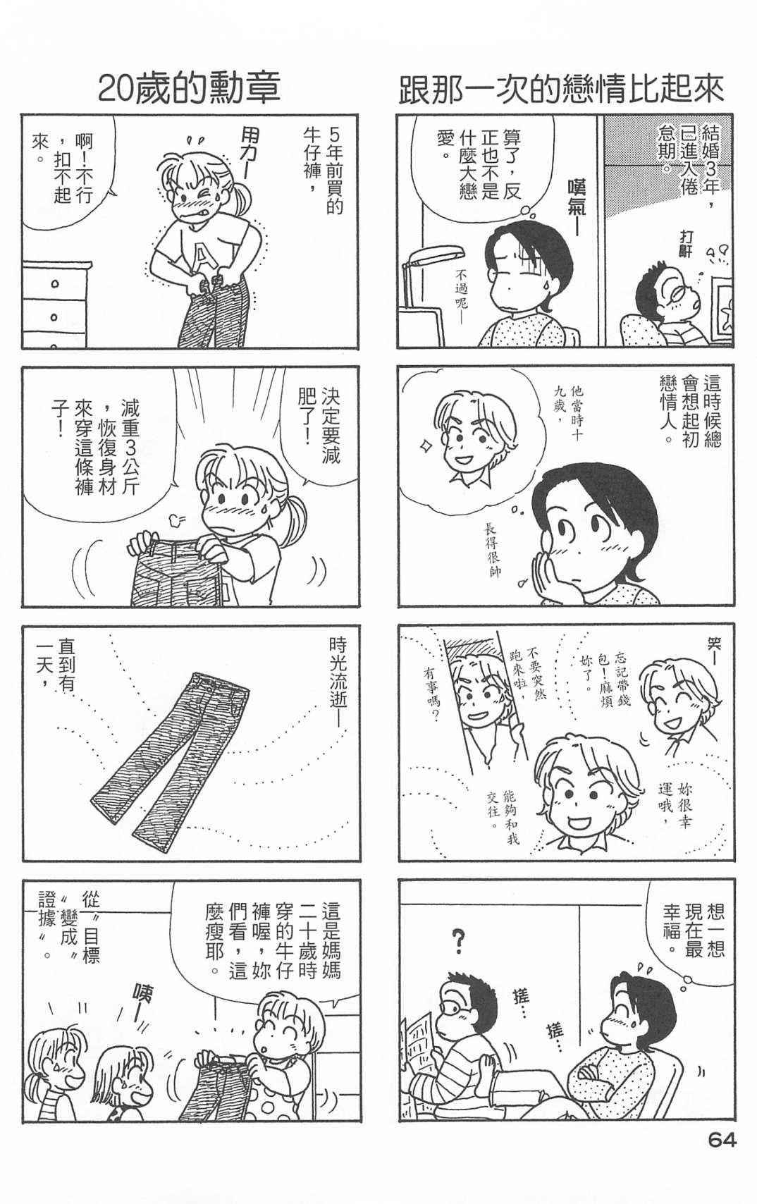 第25卷