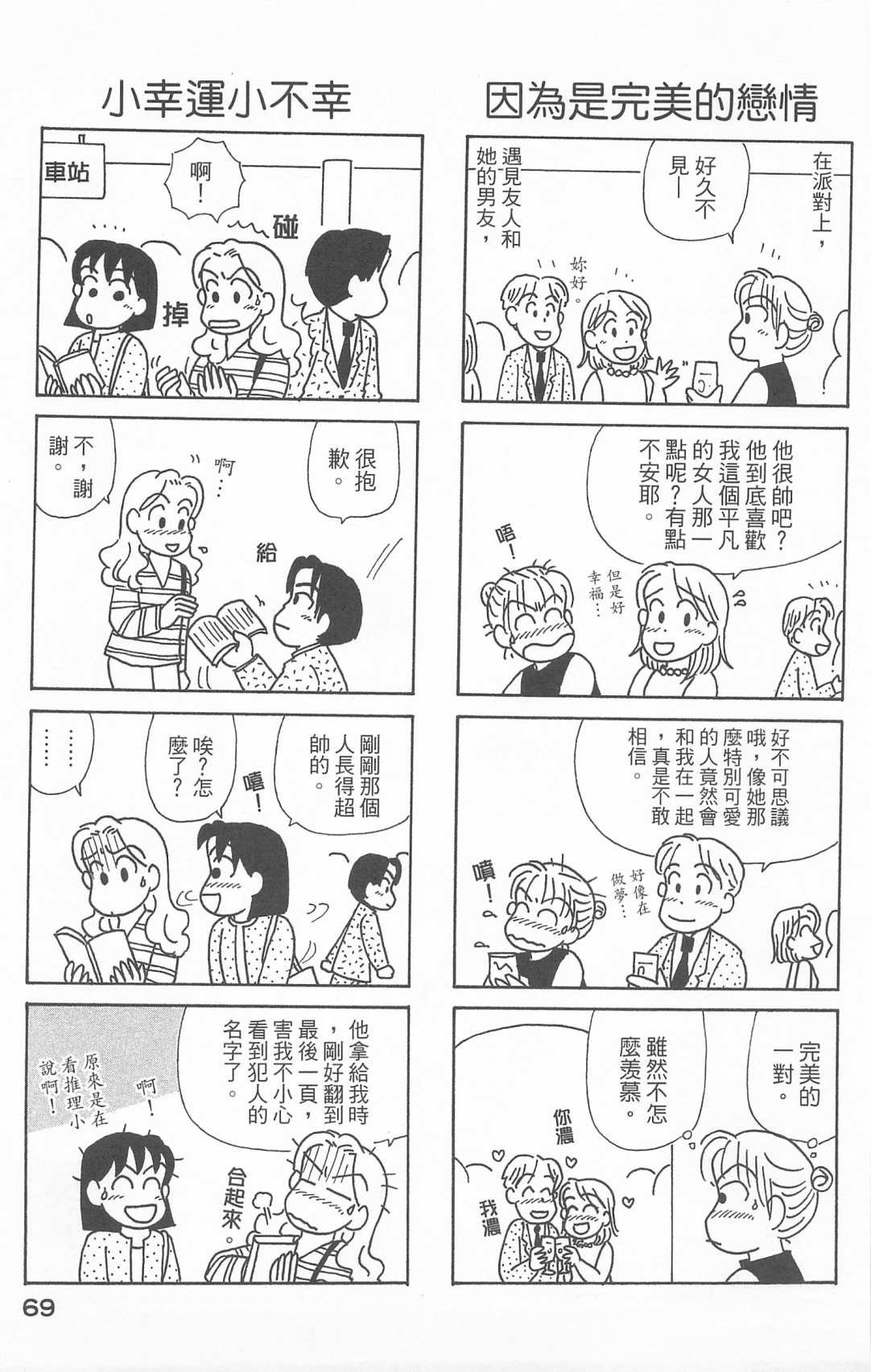 第25卷