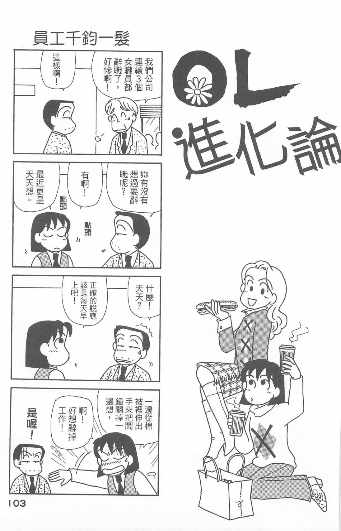 第25卷