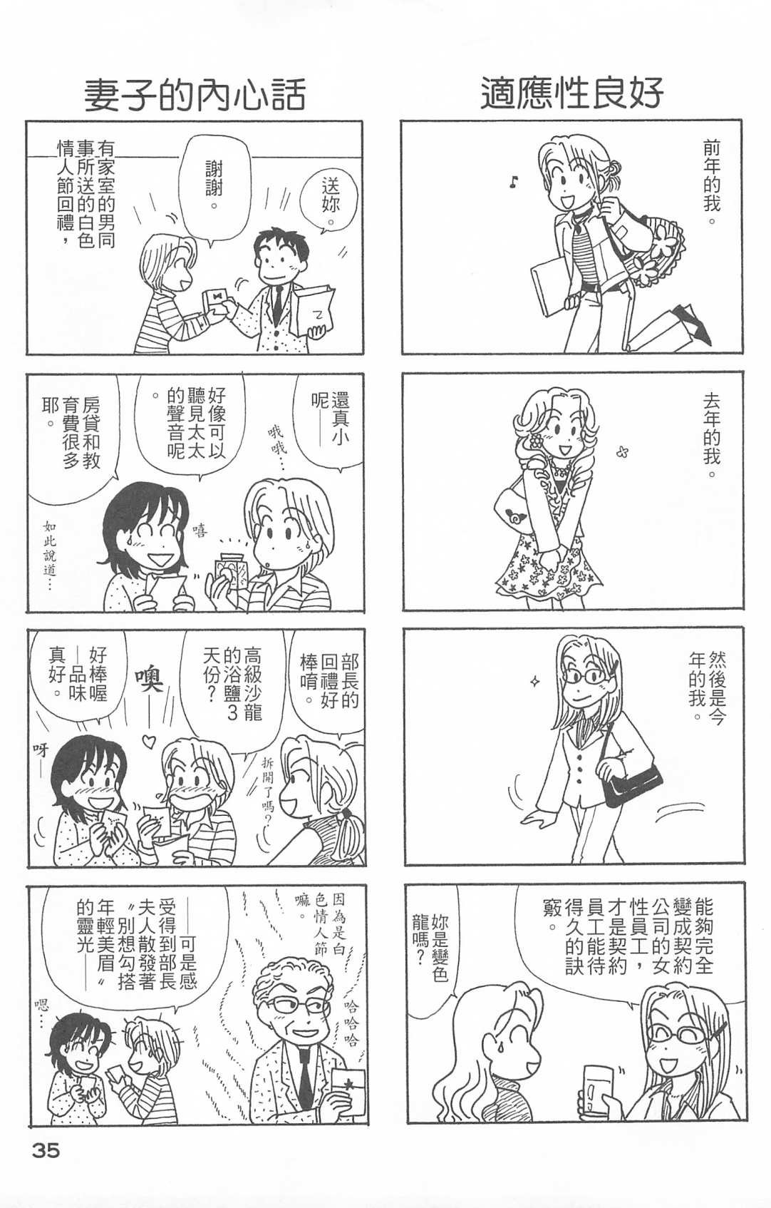 第26卷