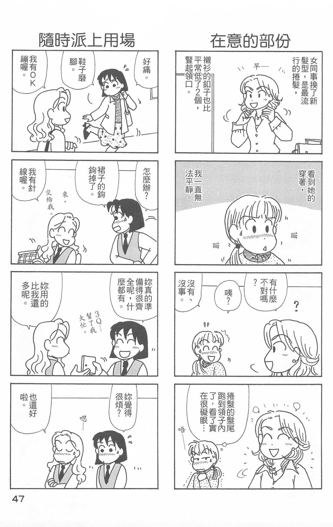 第26卷