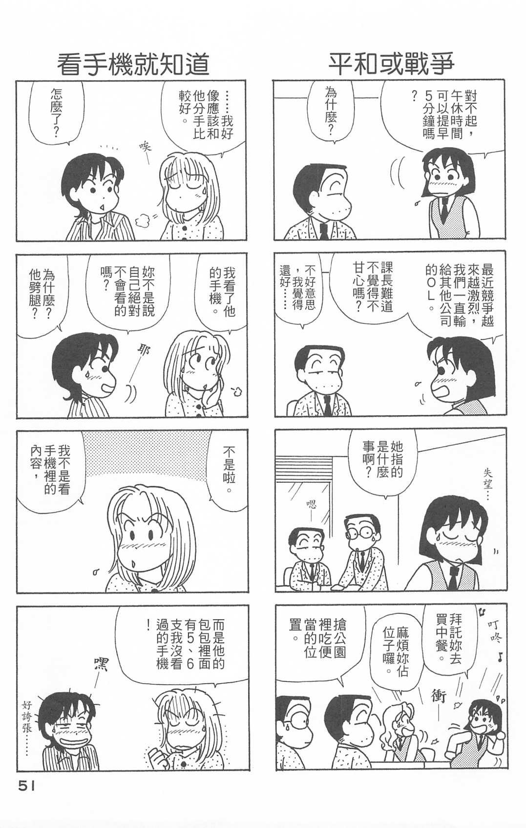 第26卷