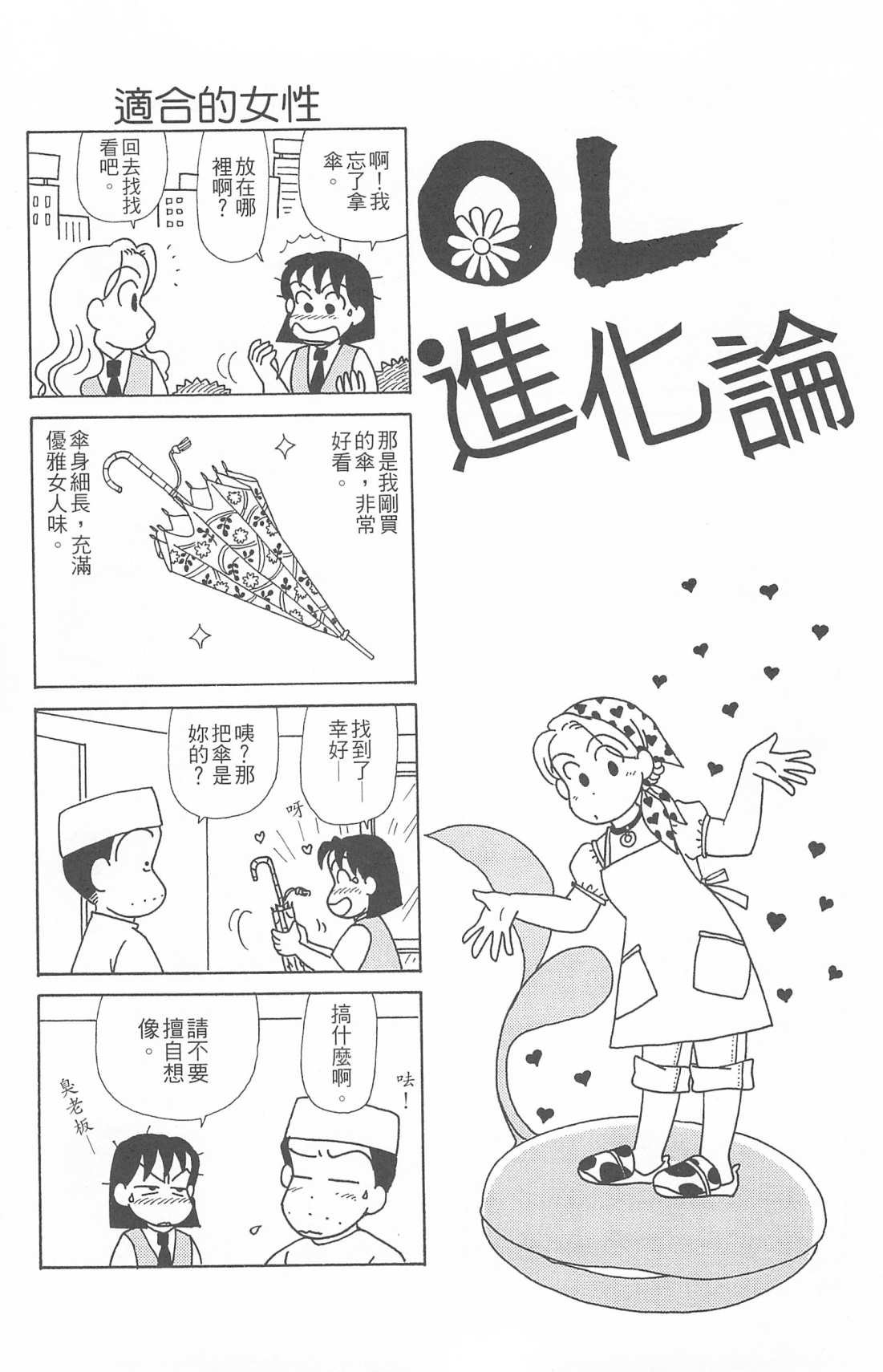 第26卷