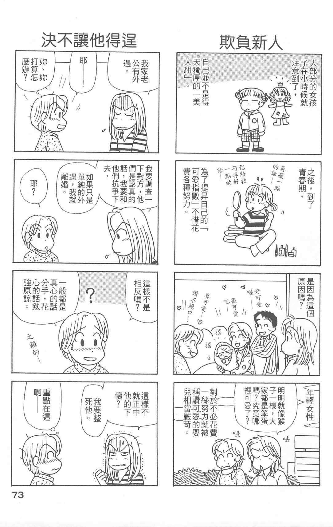 第26卷