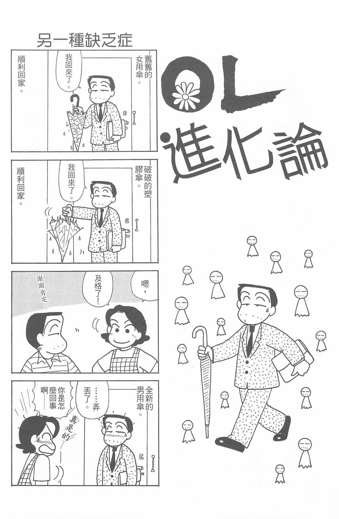 第26卷