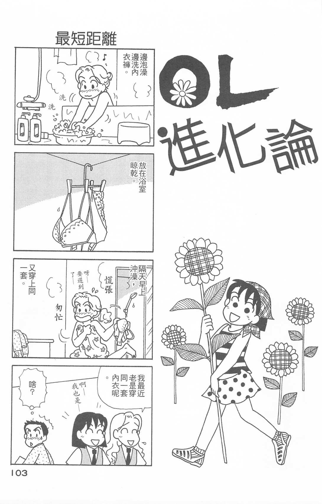 第26卷