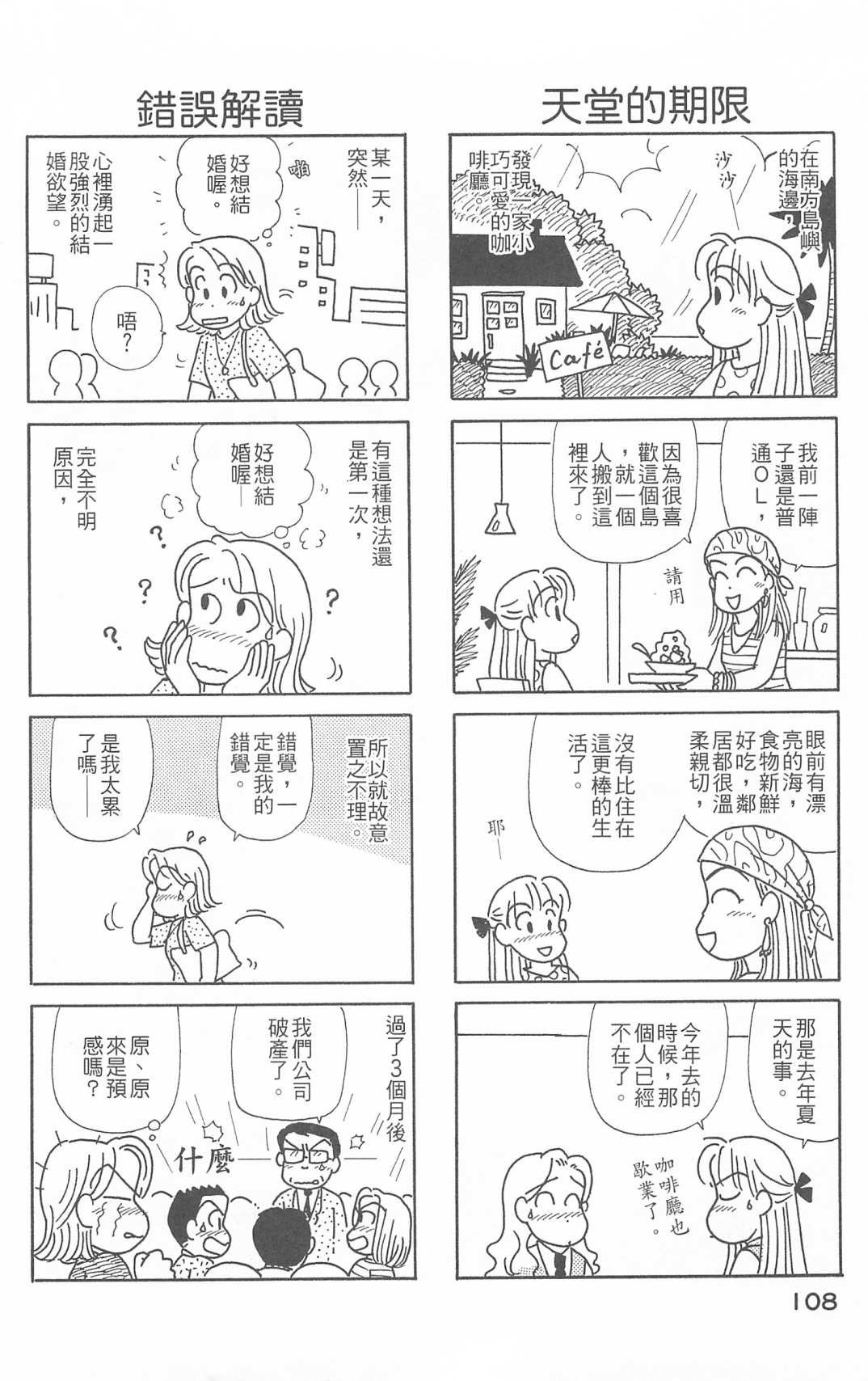 第26卷