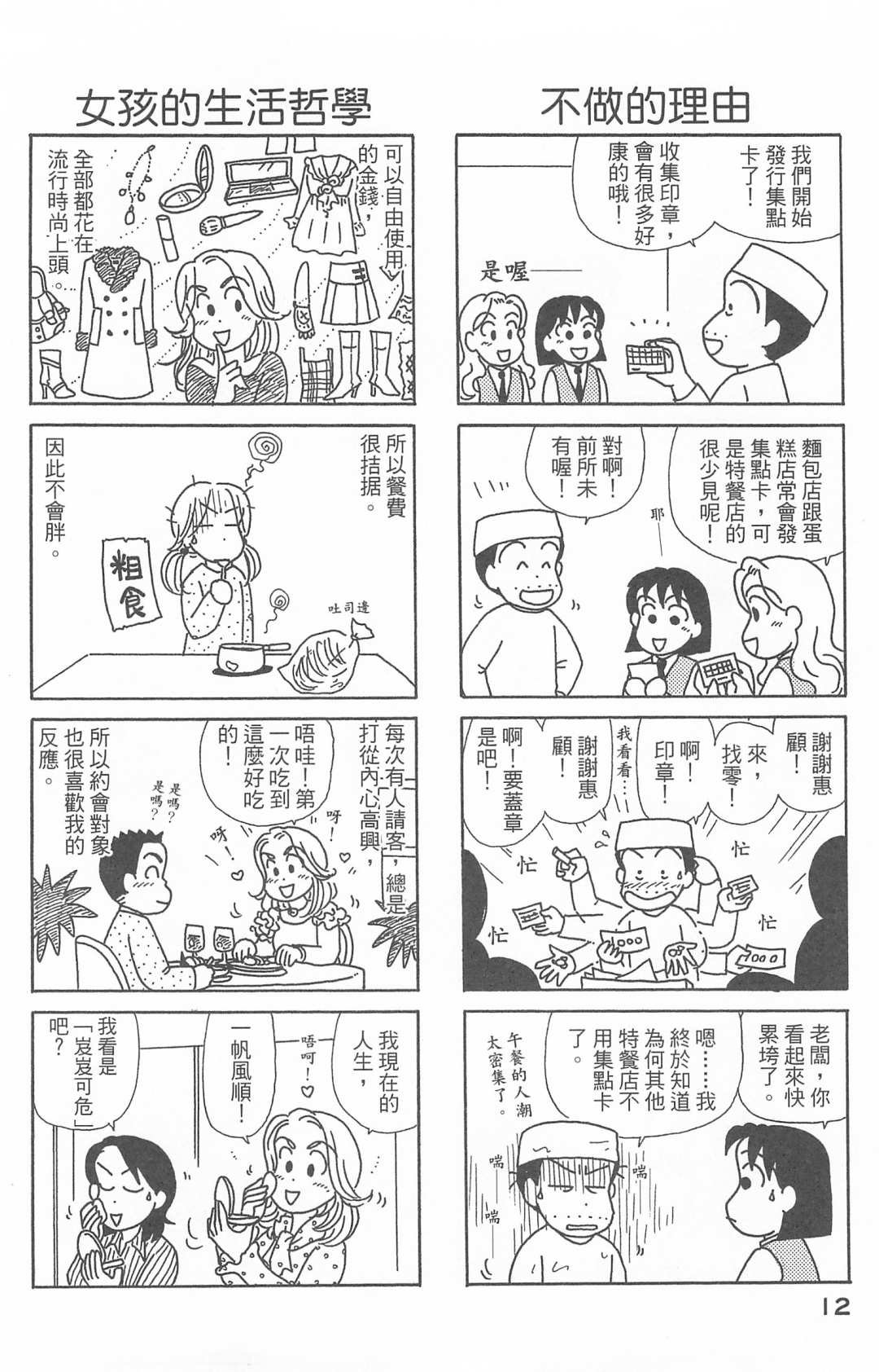 第27卷