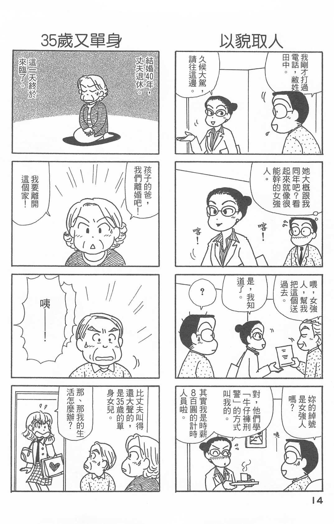 第27卷