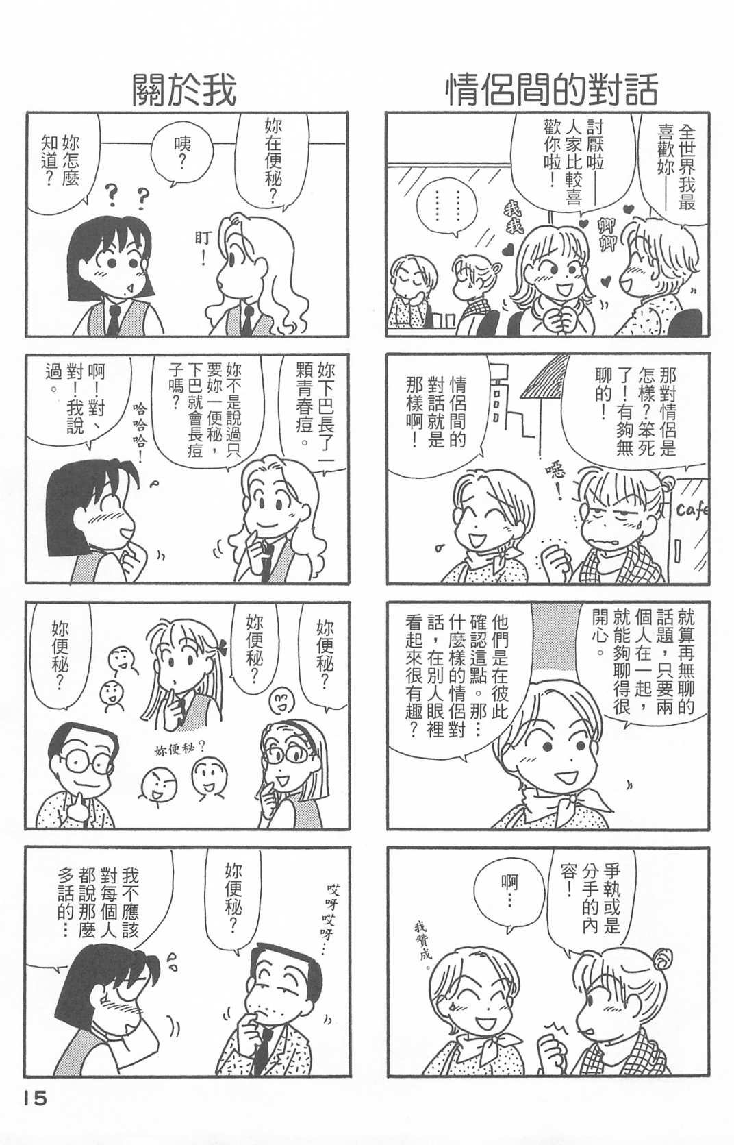 第27卷