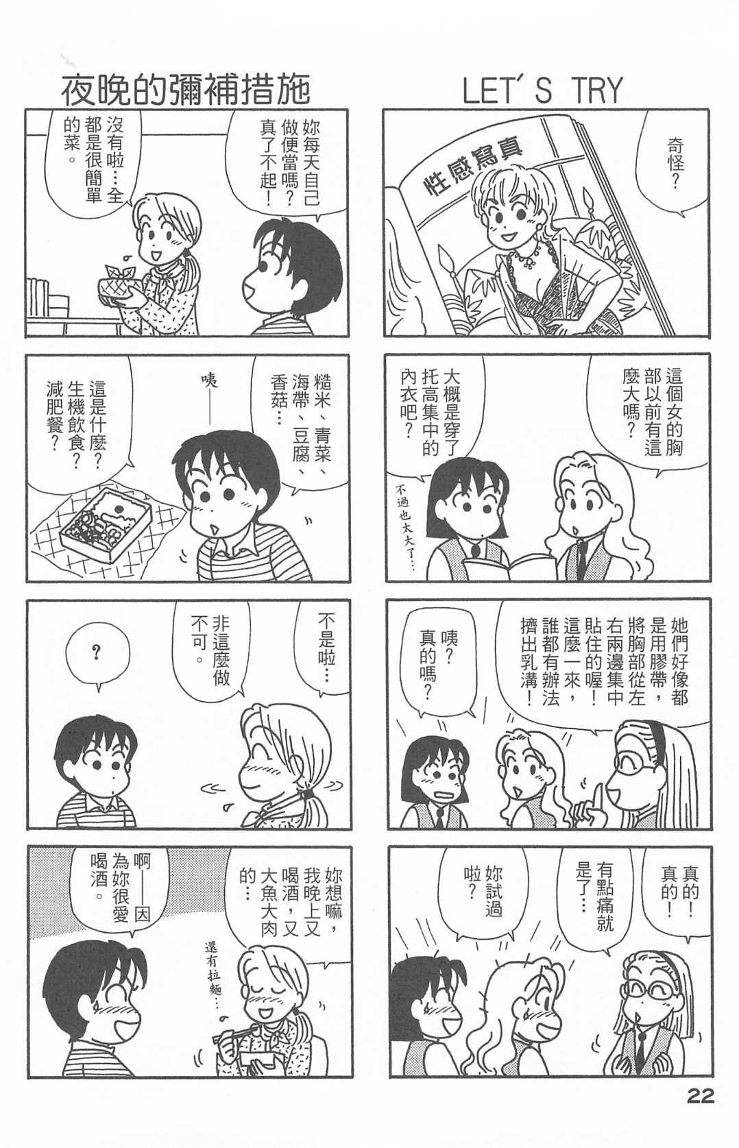 第27卷