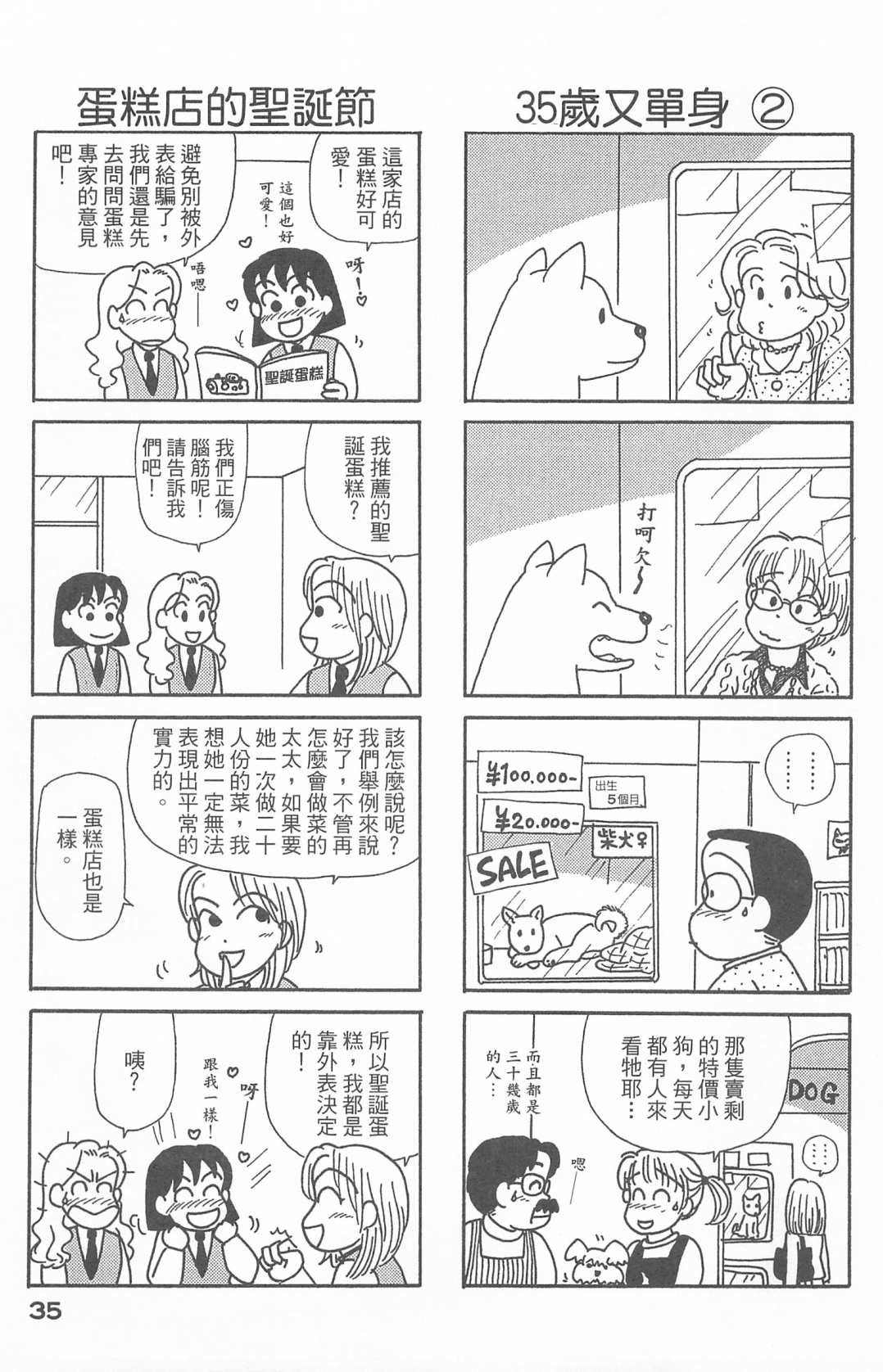 第27卷