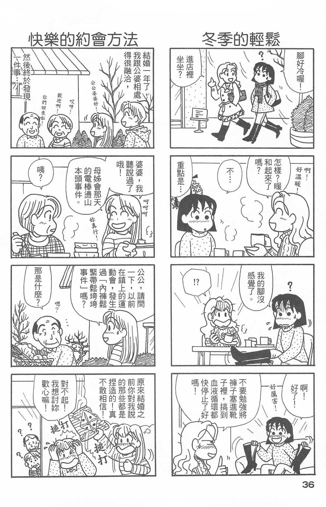 第27卷