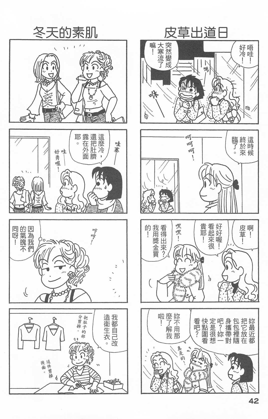 第27卷