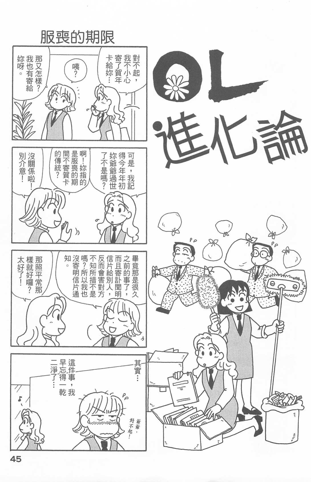 第27卷