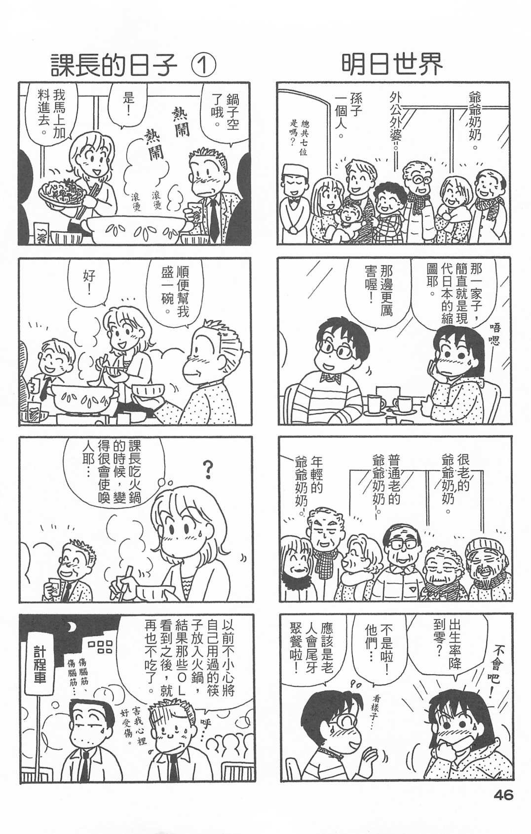 第27卷