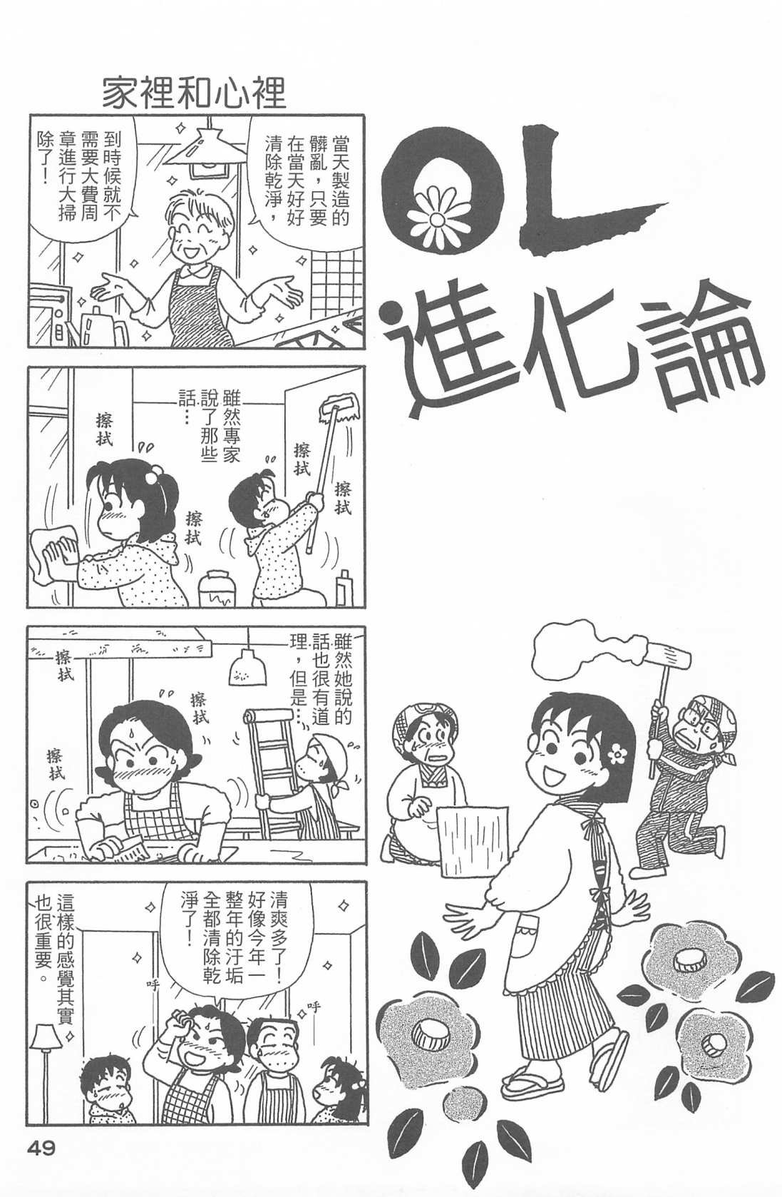 第27卷