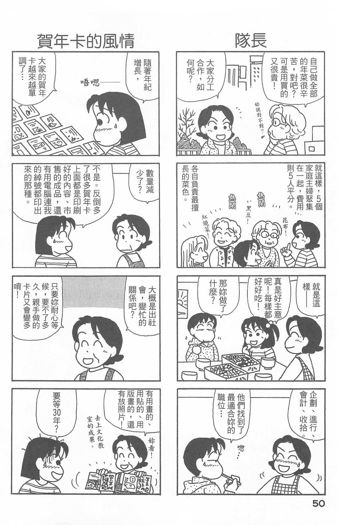 第27卷