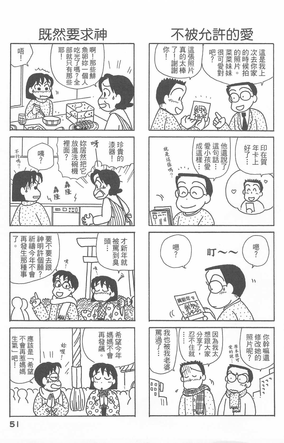 第27卷