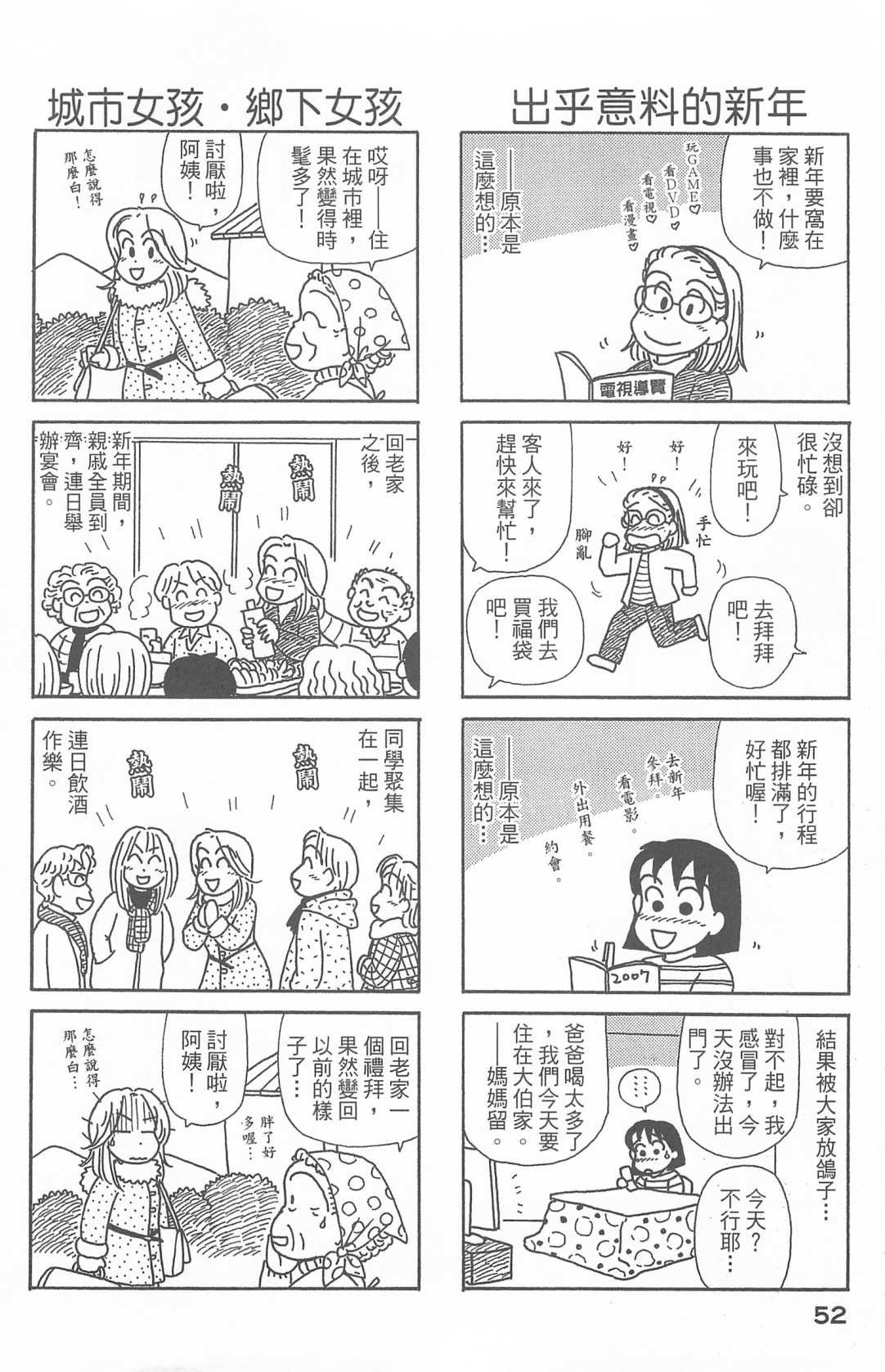 第27卷