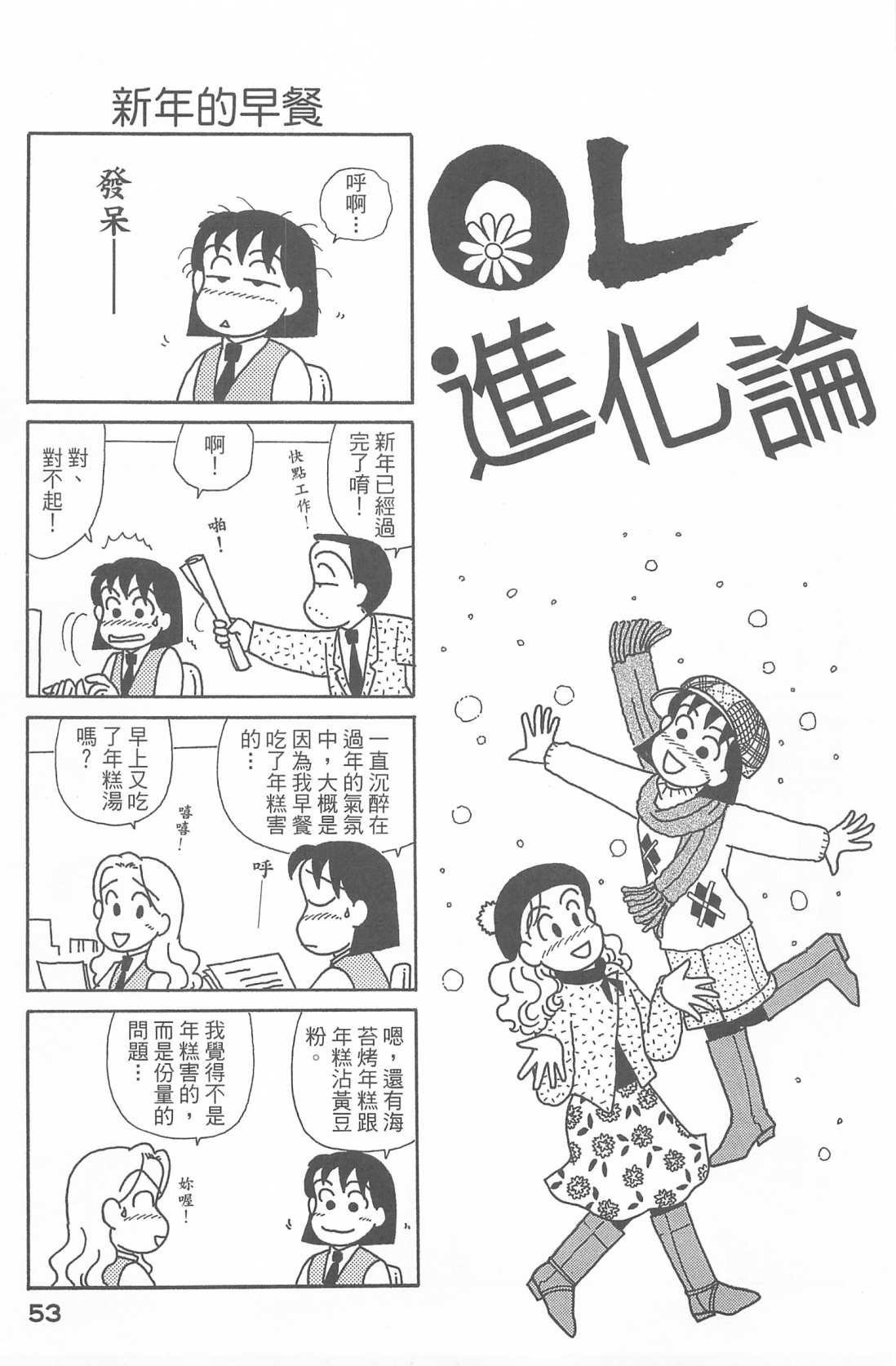 第27卷